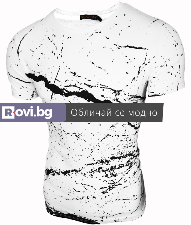 Тениска Black and White бяла
